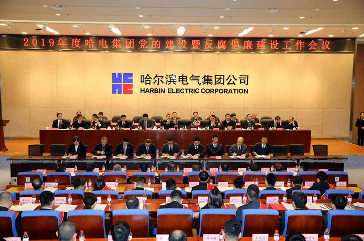 GA黄金甲·(中国区)体育官方网站