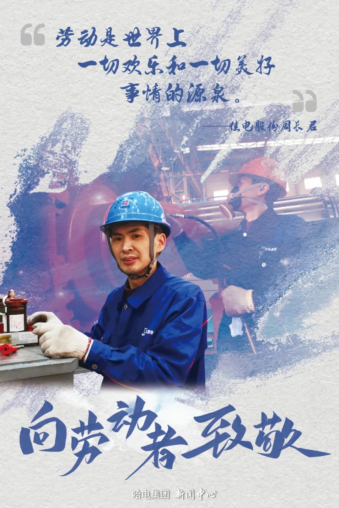 GA黄金甲·(中国区)体育官方网站