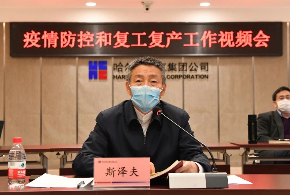 GA黄金甲·(中国区)体育官方网站