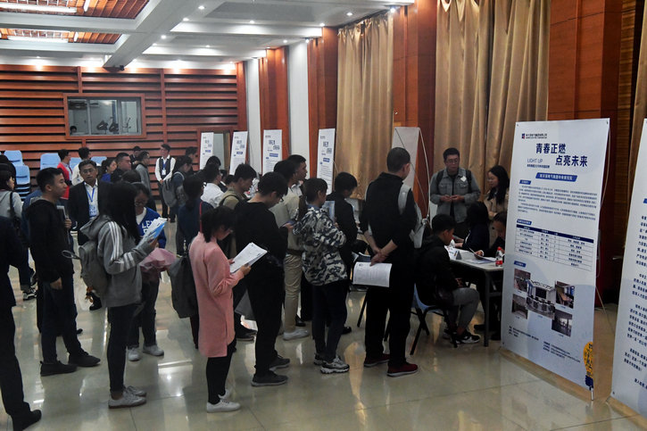 GA黄金甲·(中国区)体育官方网站