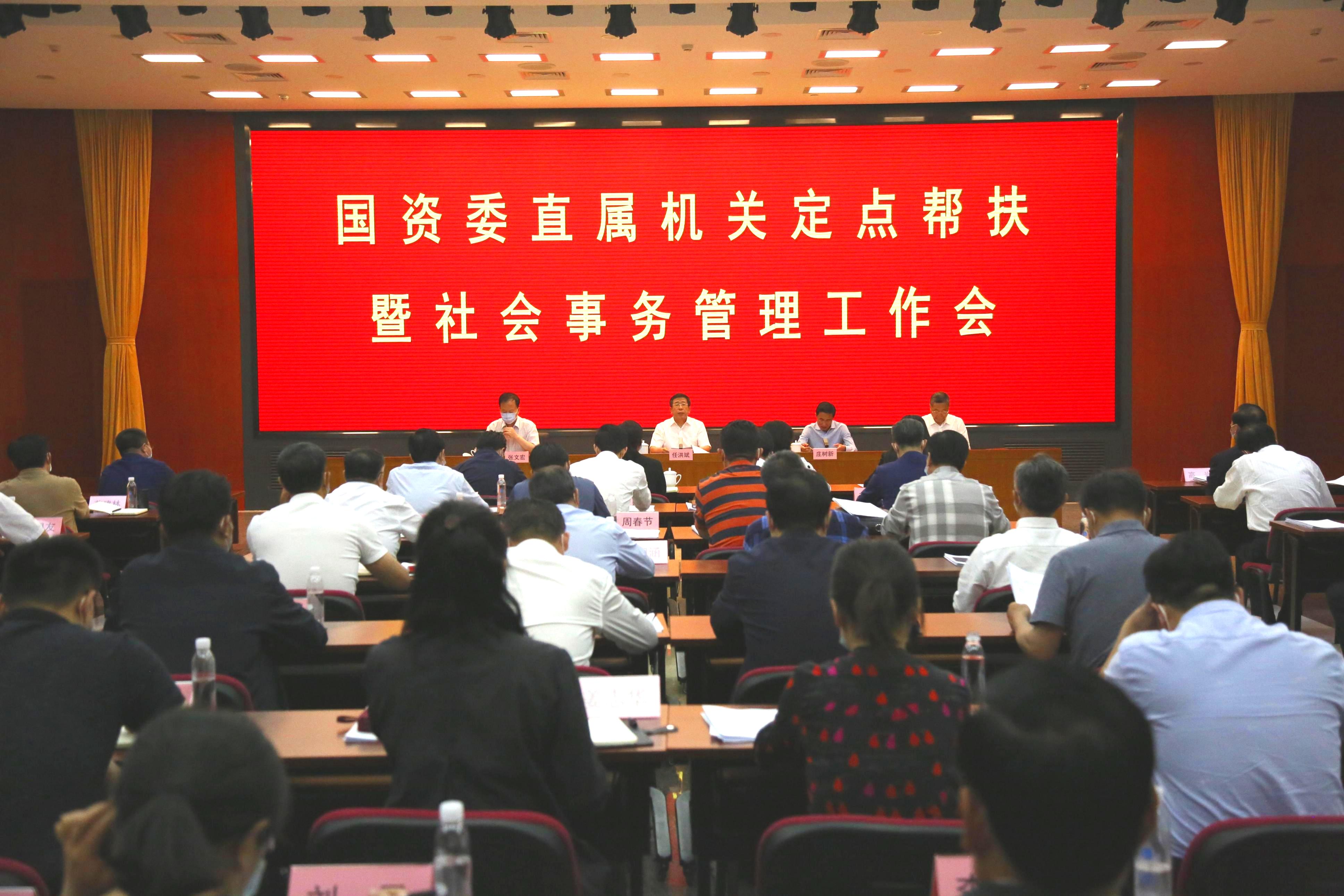 GA黄金甲·(中国区)体育官方网站