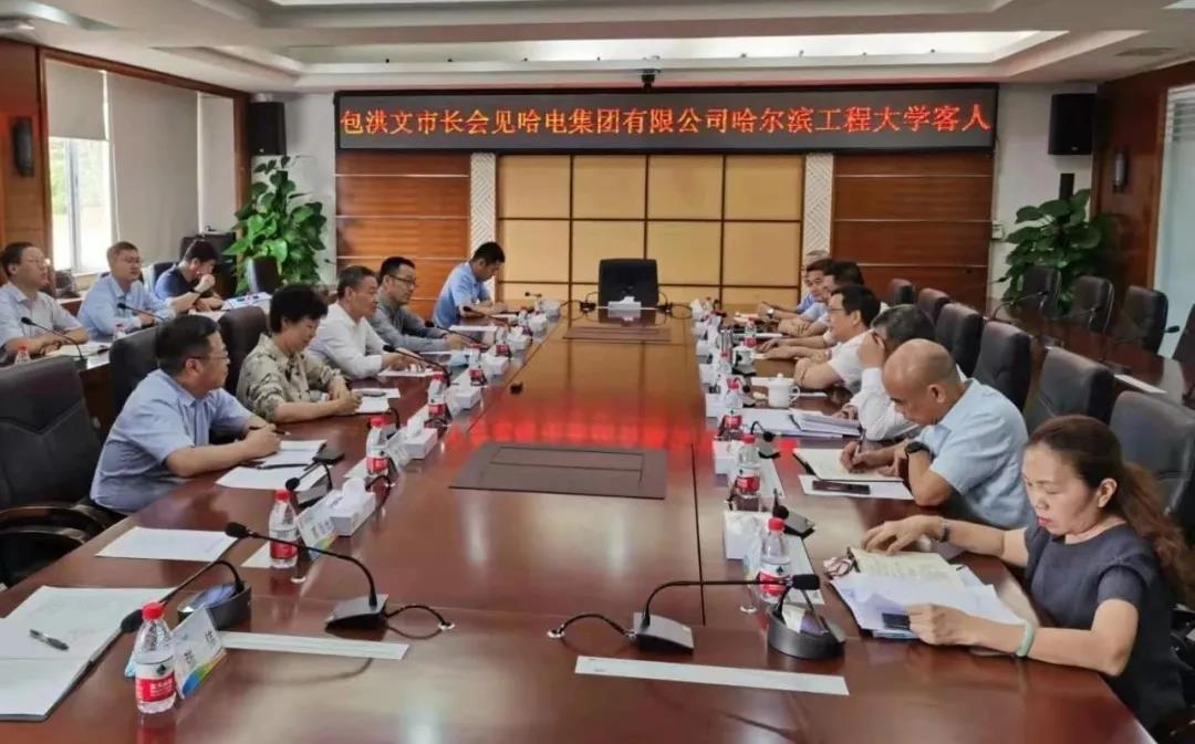 GA黄金甲·(中国区)体育官方网站