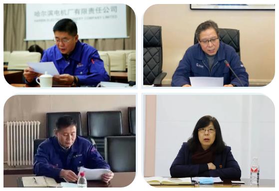 GA黄金甲·(中国区)体育官方网站