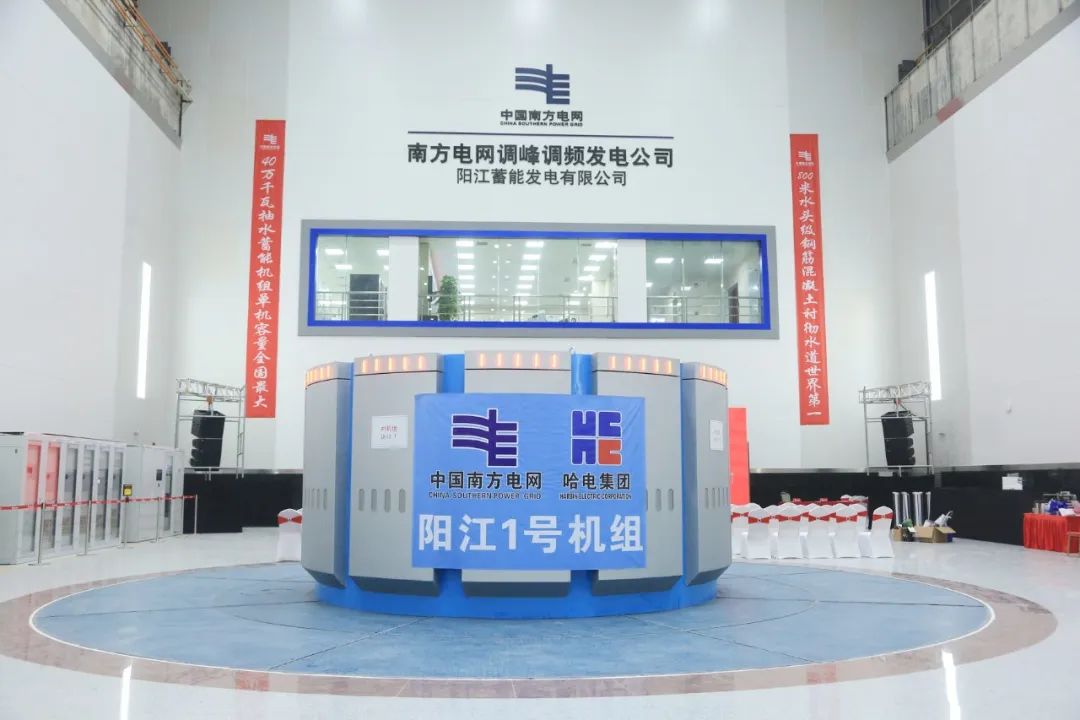 GA黄金甲·(中国区)体育官方网站