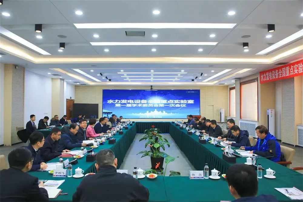 GA黄金甲·(中国区)体育官方网站