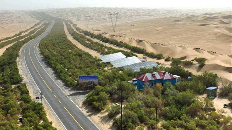 GA黄金甲·(中国区)体育官方网站