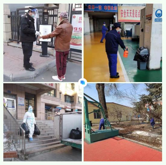 GA黄金甲·(中国区)体育官方网站