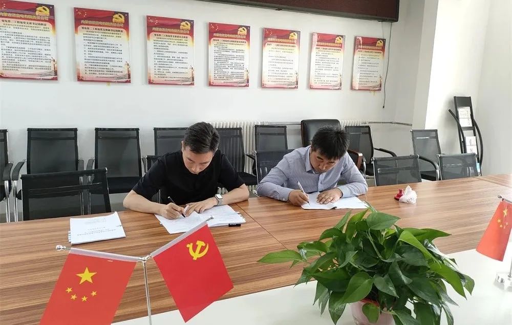 GA黄金甲·(中国区)体育官方网站