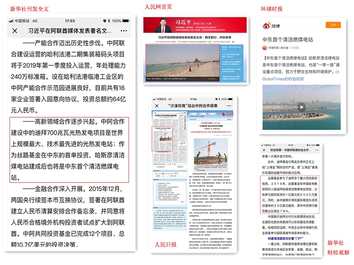 GA黄金甲·(中国区)体育官方网站