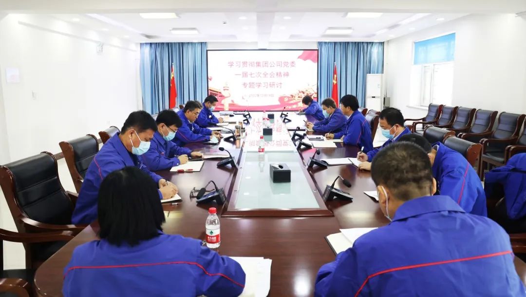 GA黄金甲·(中国区)体育官方网站