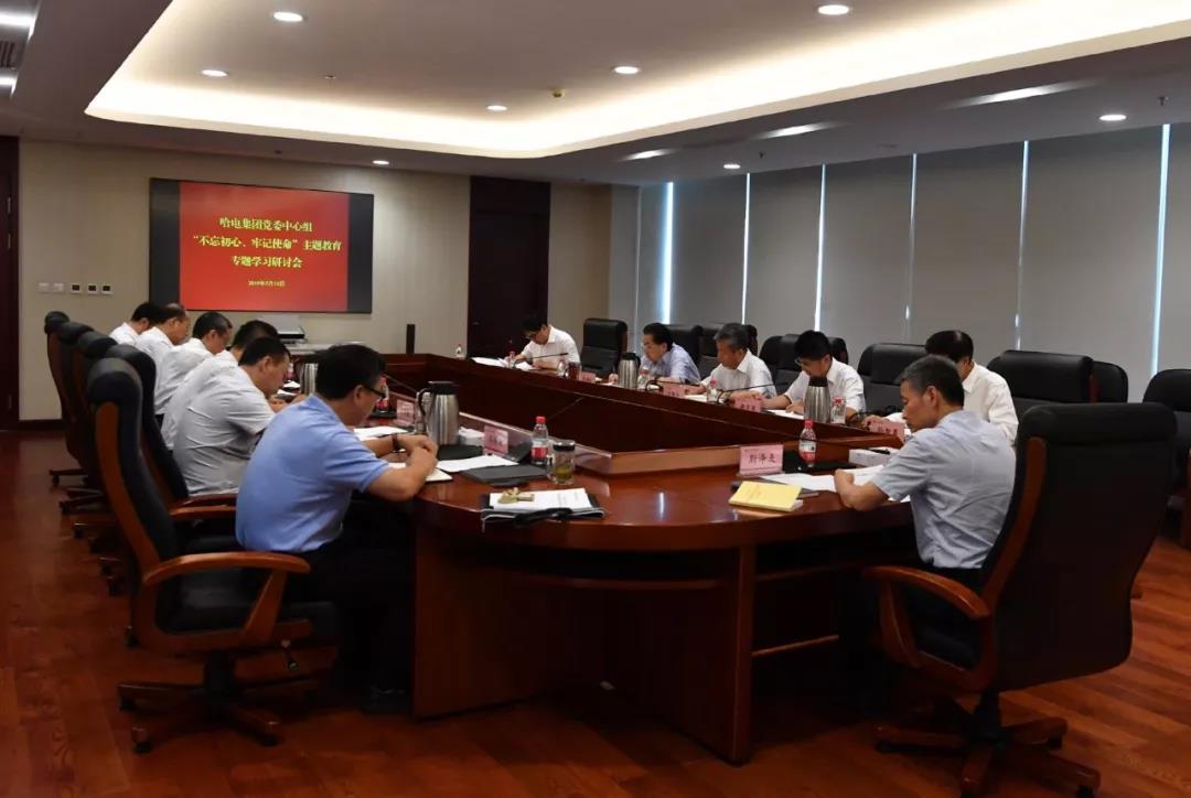 GA黄金甲·(中国区)体育官方网站