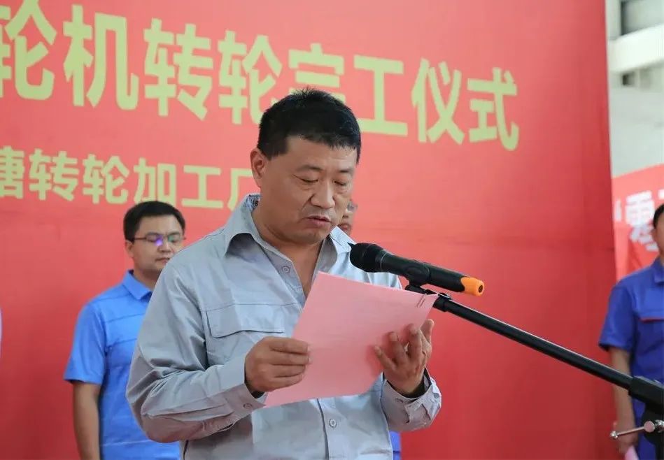 GA黄金甲·(中国区)体育官方网站