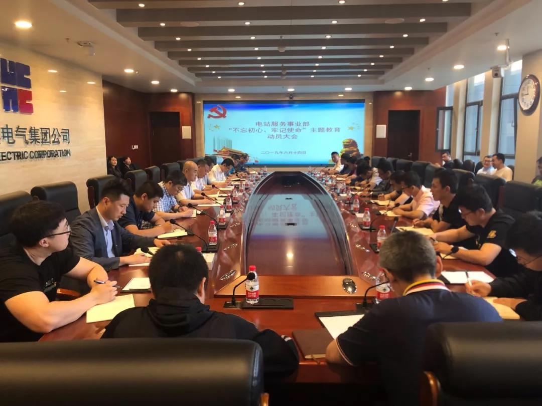 GA黄金甲·(中国区)体育官方网站