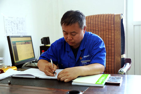 GA黄金甲·(中国区)体育官方网站