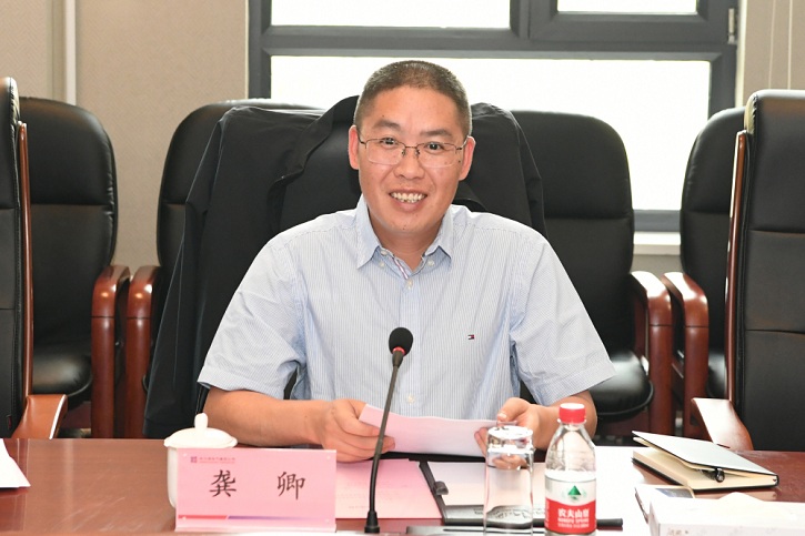 GA黄金甲·(中国区)体育官方网站