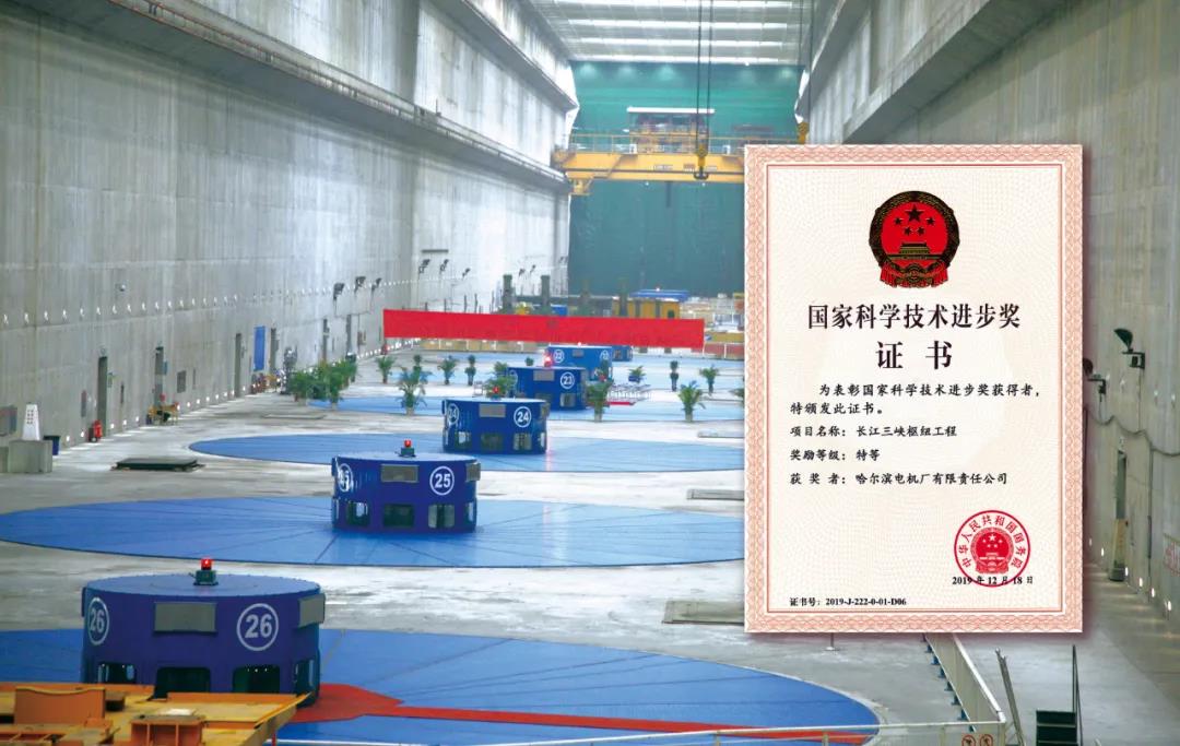 GA黄金甲·(中国区)体育官方网站