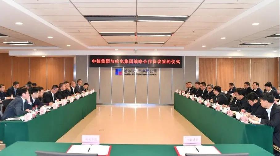 GA黄金甲·(中国区)体育官方网站