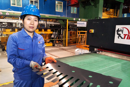 GA黄金甲·(中国区)体育官方网站