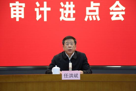 GA黄金甲·(中国区)体育官方网站