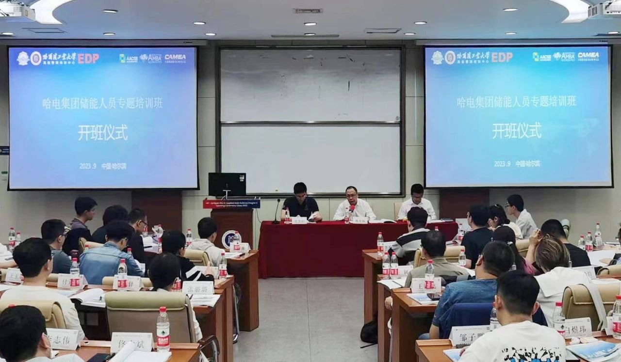 GA黄金甲·(中国区)体育官方网站