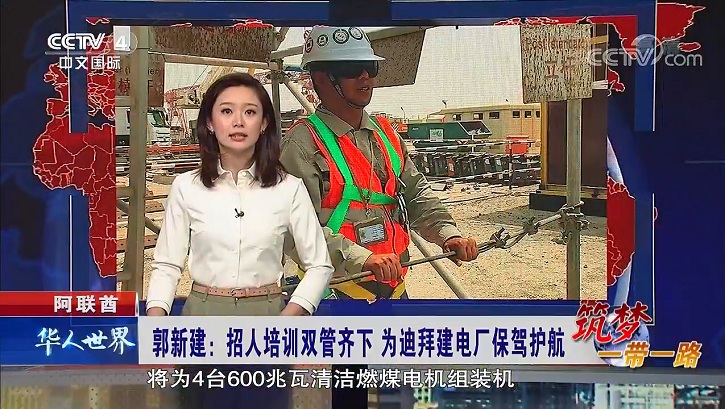 GA黄金甲·(中国区)体育官方网站