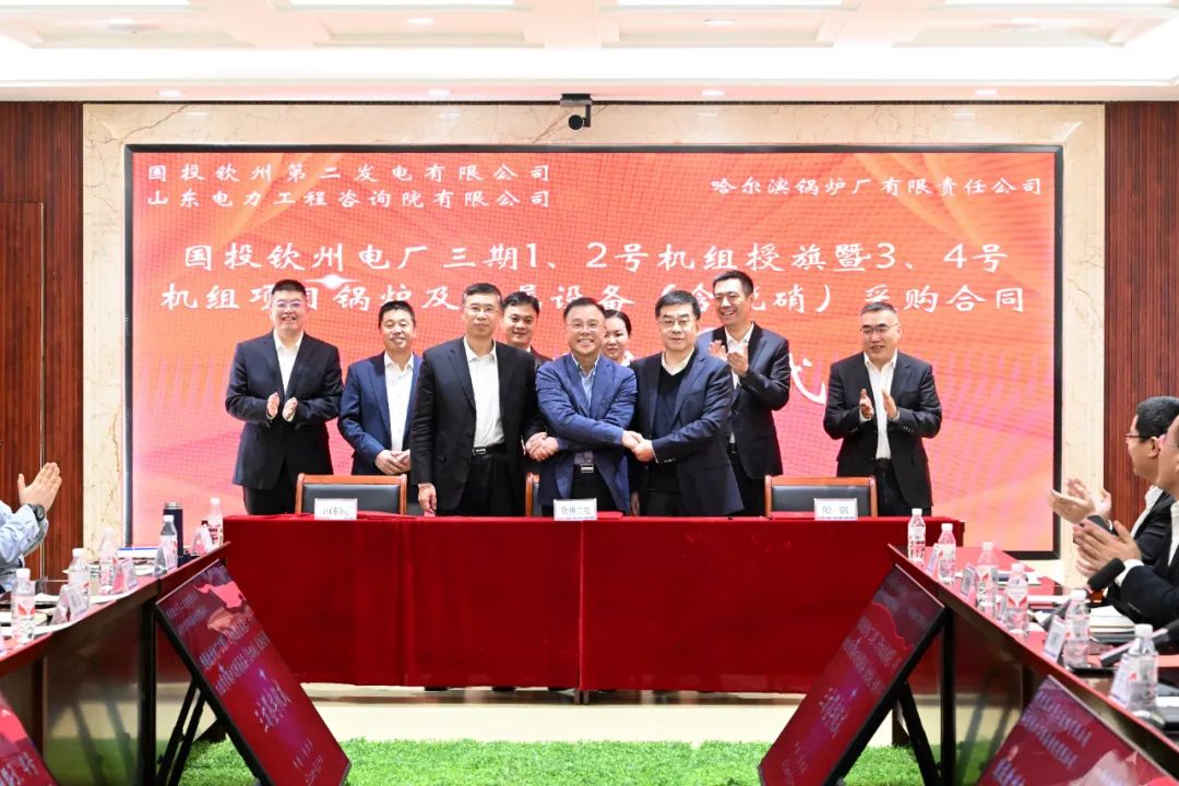 GA黄金甲·(中国区)体育官方网站