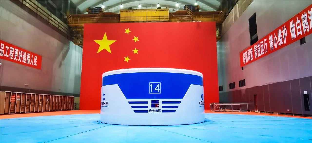 GA黄金甲·(中国区)体育官方网站