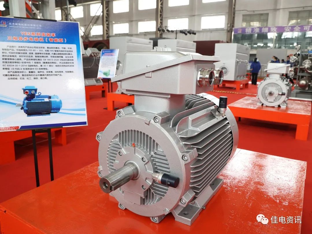 GA黄金甲·(中国区)体育官方网站