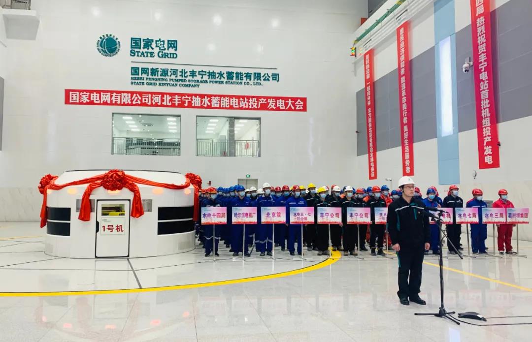 GA黄金甲·(中国区)体育官方网站