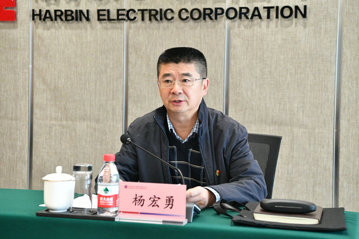 GA黄金甲·(中国区)体育官方网站