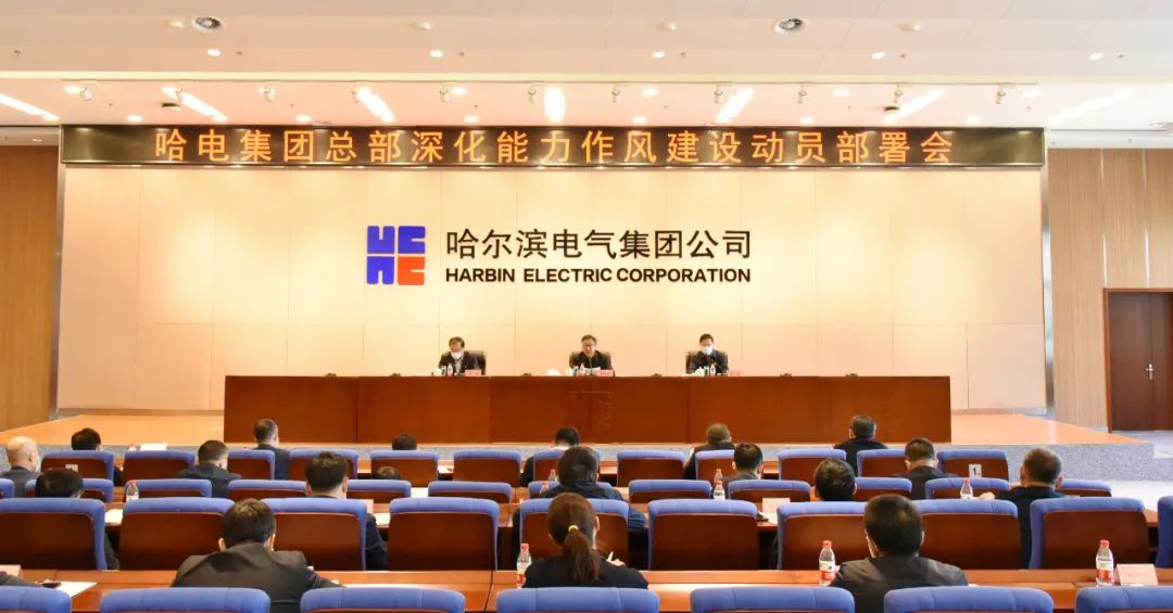 GA黄金甲·(中国区)体育官方网站