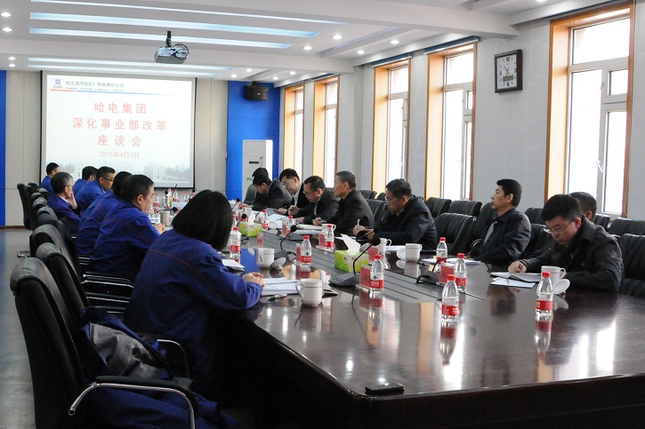 GA黄金甲·(中国区)体育官方网站