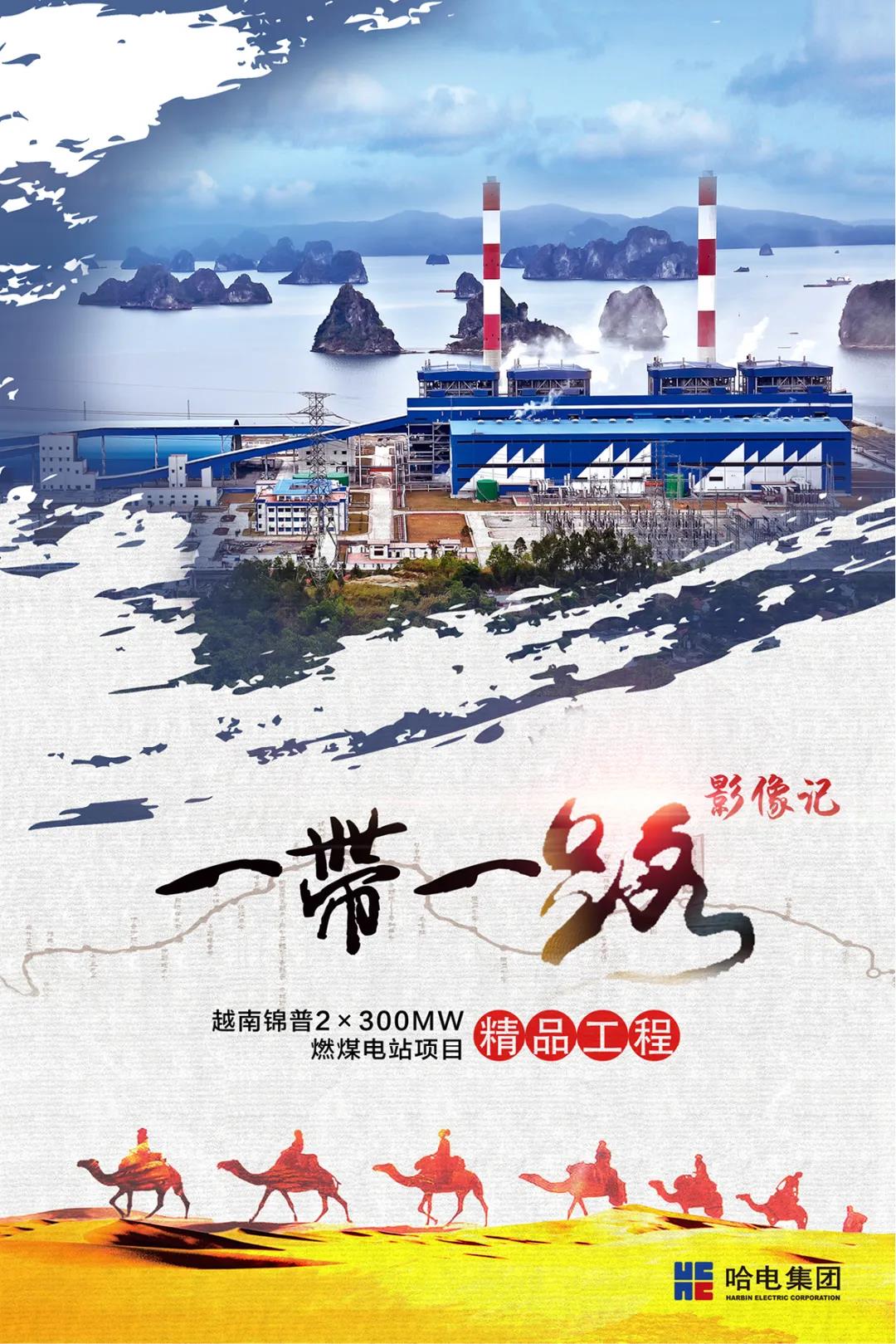 GA黄金甲·(中国区)体育官方网站