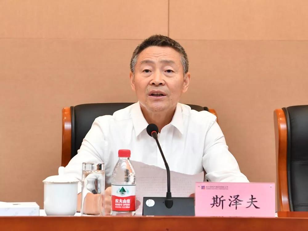 GA黄金甲·(中国区)体育官方网站