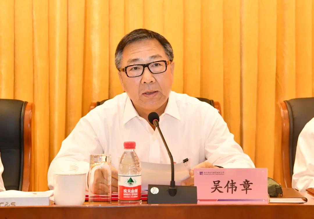 GA黄金甲·(中国区)体育官方网站