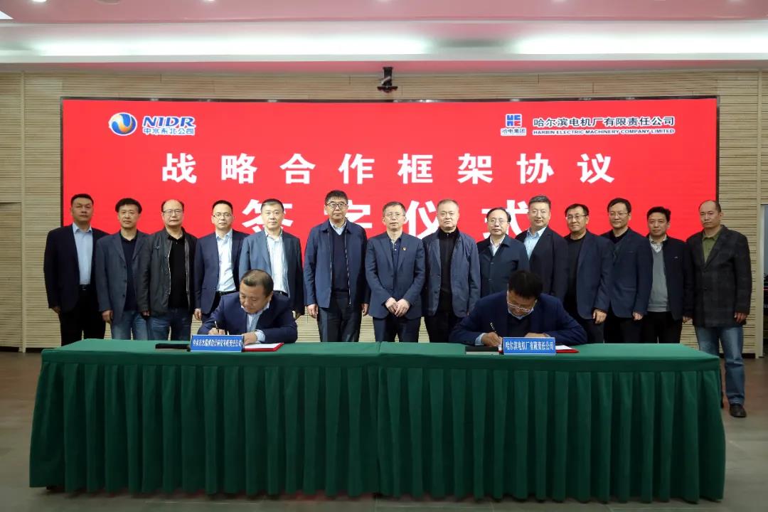 GA黄金甲·(中国区)体育官方网站