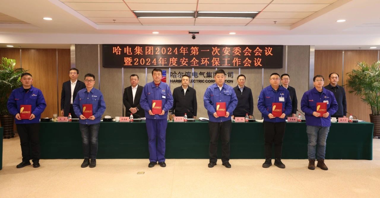 GA黄金甲·(中国区)体育官方网站