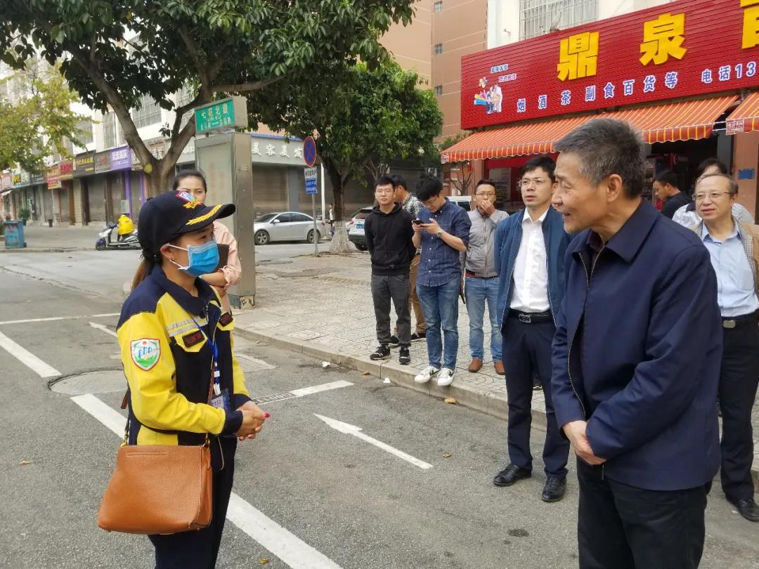 GA黄金甲·(中国区)体育官方网站