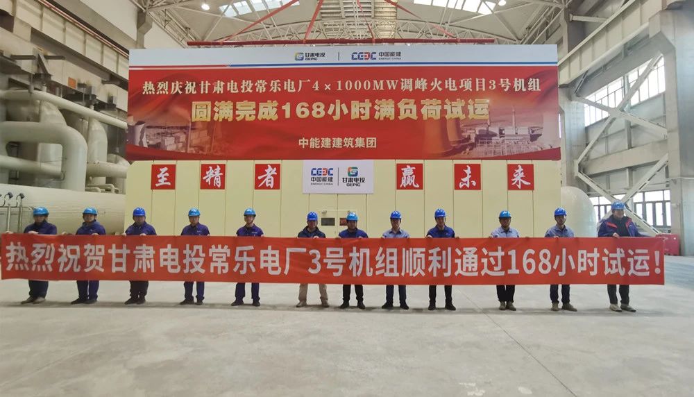 GA黄金甲·(中国区)体育官方网站