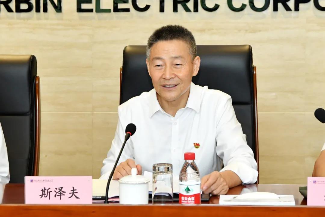 GA黄金甲·(中国区)体育官方网站