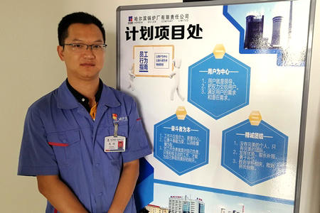 GA黄金甲·(中国区)体育官方网站