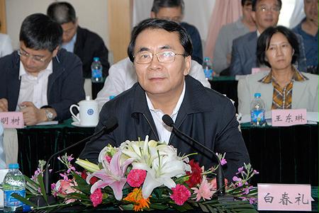 GA黄金甲·(中国区)体育官方网站