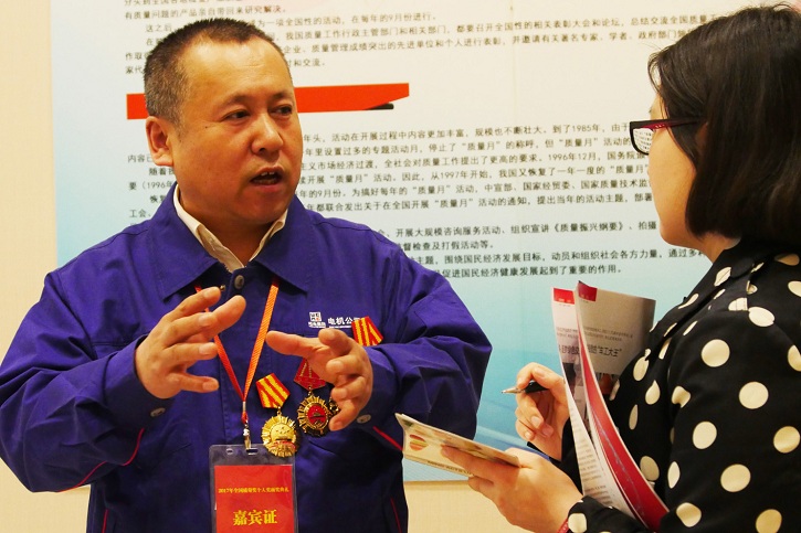 GA黄金甲·(中国区)体育官方网站