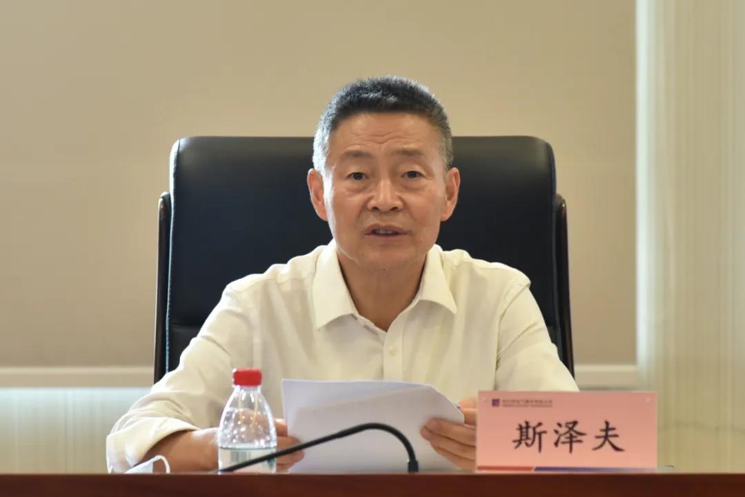 GA黄金甲·(中国区)体育官方网站