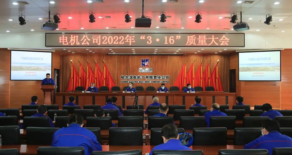 GA黄金甲·(中国区)体育官方网站