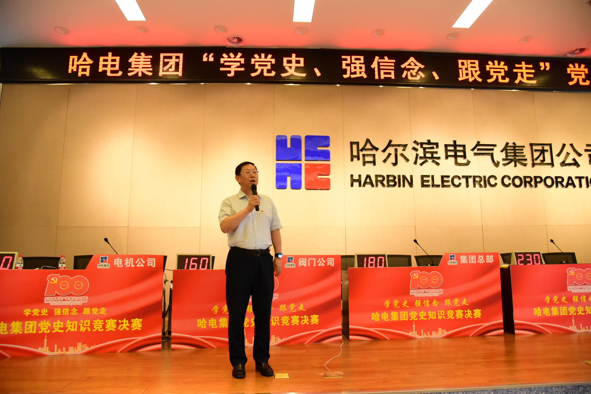 GA黄金甲·(中国区)体育官方网站