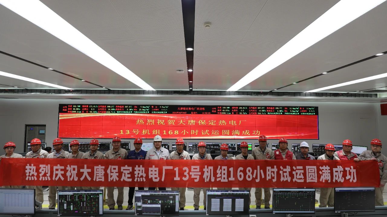 GA黄金甲·(中国区)体育官方网站