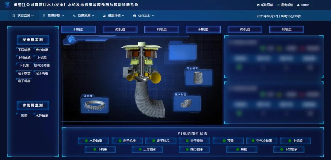 GA黄金甲·(中国区)体育官方网站
