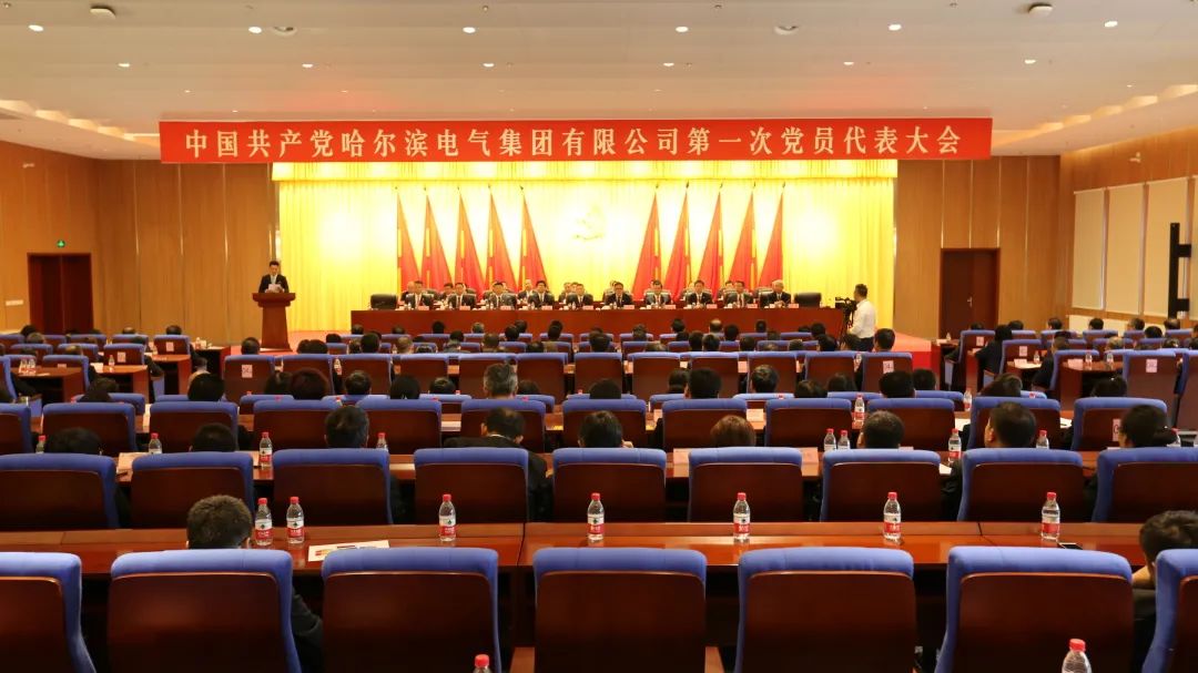 GA黄金甲·(中国区)体育官方网站