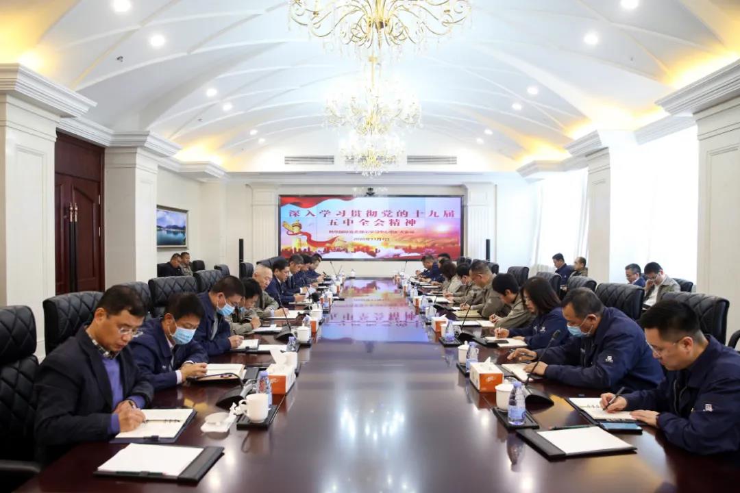 GA黄金甲·(中国区)体育官方网站